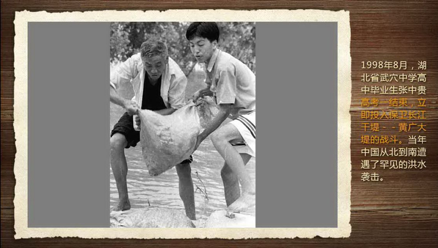 壓箱底的40年高考老照片 那些你沒見過的高考現(xiàn)場(組圖)