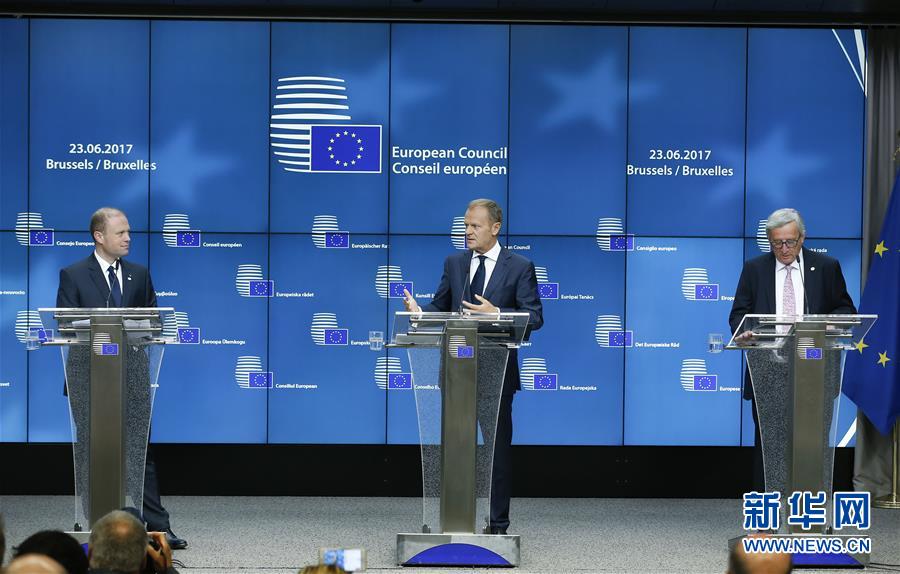 歐盟峰會欲改革庇護制度以應(yīng)對難民潮