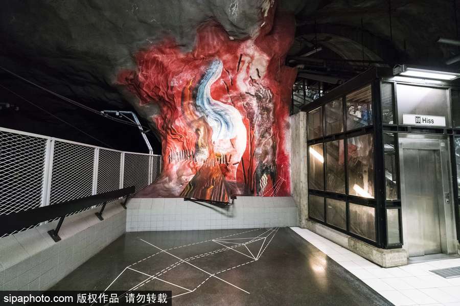 去瑞士看世界上最奇特的地鐵站 斯德哥爾摩從來不讓人失望