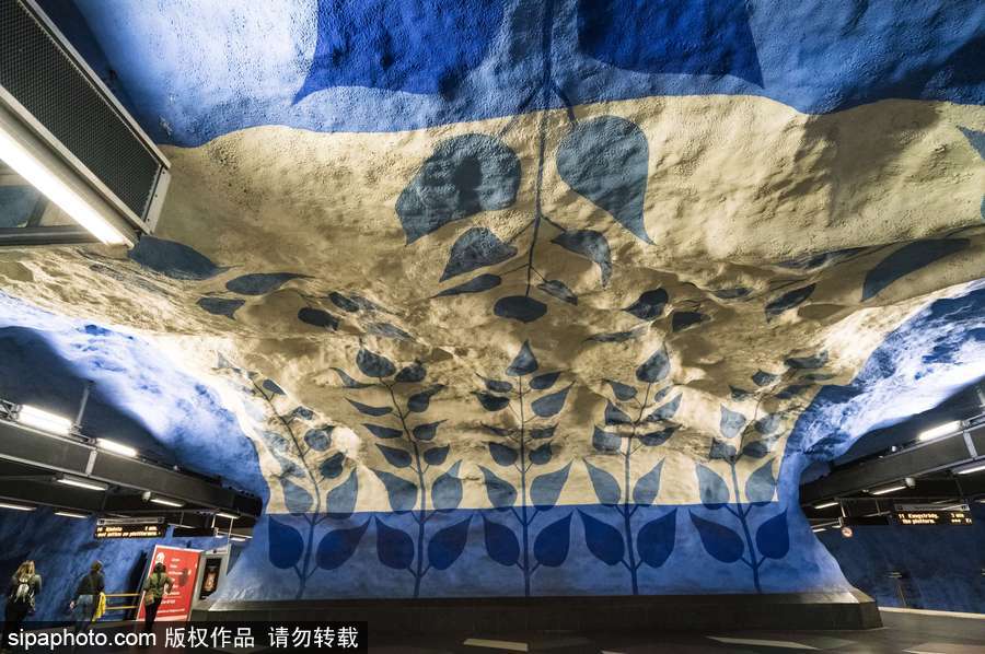 去瑞士看世界上最奇特的地鐵站 斯德哥爾摩從來不讓人失望