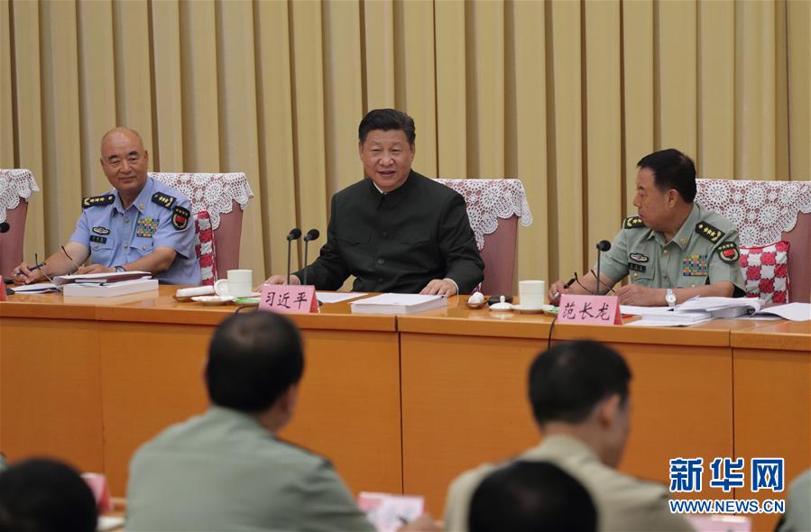 新調整組建的軍事科學院　國防大學　國防科技大學成立大會暨軍隊院校　科研機構　訓練機構主要領導座談會在京舉行