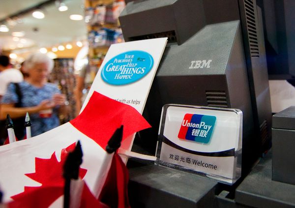 移動支付耀眼時代舞臺，現金銀行卡行將沒落