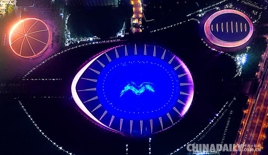 津城為全運會亮起最美燈火