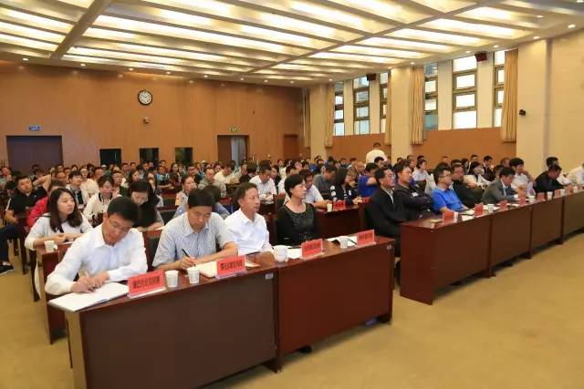 1504515704675066985.jpg 《聯合國防治荒漠化公約》第十三次締約方大會新聞宣傳組戰前動員大會召開