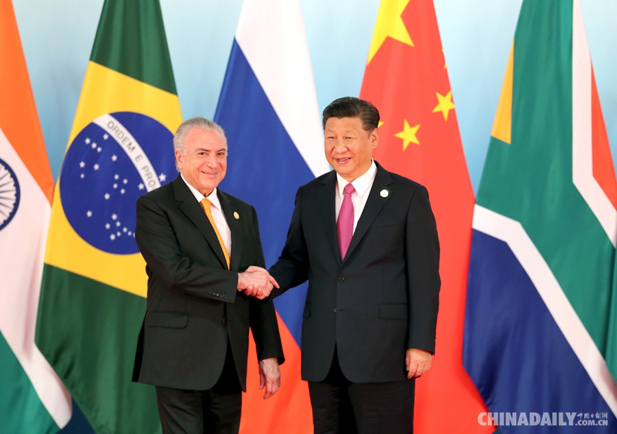 習近平主持金磚國家領導人第九次會晤