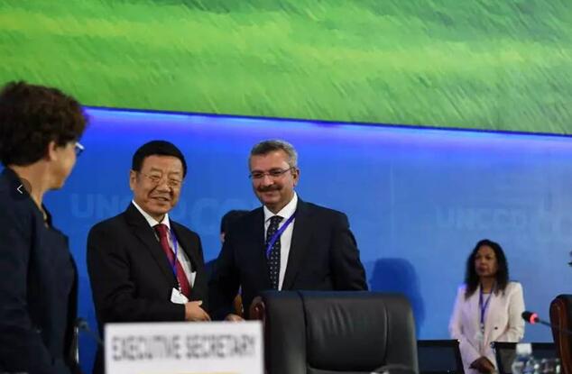 都給您整理好了!關(guān)于《聯(lián)合國防治荒漠化公約》第13次締約方大會開幕式,這個最全!