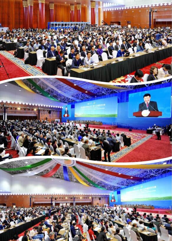 都給您整理好了!關(guān)于《聯(lián)合國防治荒漠化公約》第13次締約方大會開幕式,這個最全!