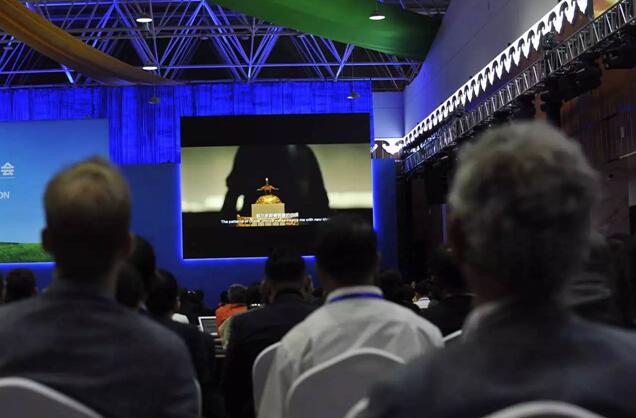 都給您整理好了!關(guān)于《聯(lián)合國防治荒漠化公約》第13次締約方大會開幕式,這個最全!