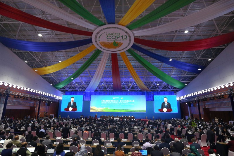 《聯(lián)合國(guó)防治荒漠化公約》第十三次締約方大會(huì)高級(jí)別會(huì)議開(kāi)幕