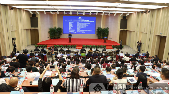 中國—東盟跨境電商平臺為雙邊貿易提供新渠道