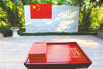 “砥礪奮進的五年”大型成就展展板圖片選登（第一展區）