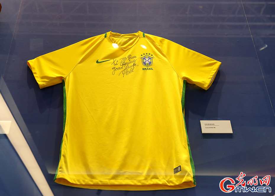 “砥礪奮進的五年”大型成就展在京開幕