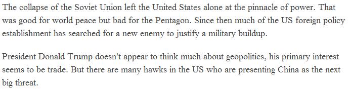 【老外談】美國學者:中國并非美國的敵對國