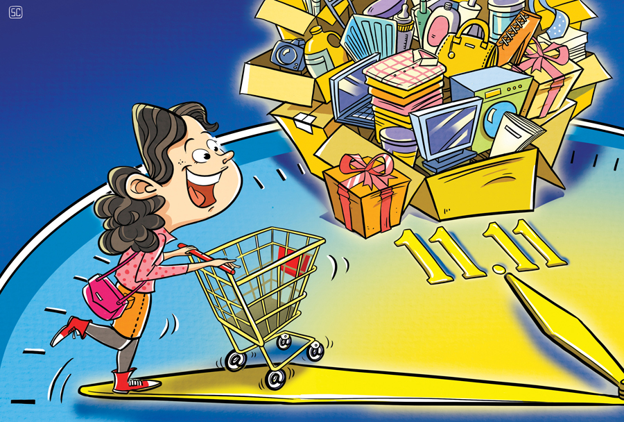 倒計(jì)時(shí)