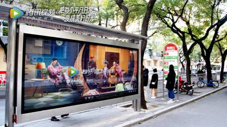 把每個平凡日常變成美好時光,騰訊視頻品牌故事帶你體驗N種人生可能