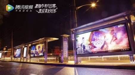 把每個平凡日常變成美好時光,騰訊視頻品牌故事帶你體驗N種人生可能