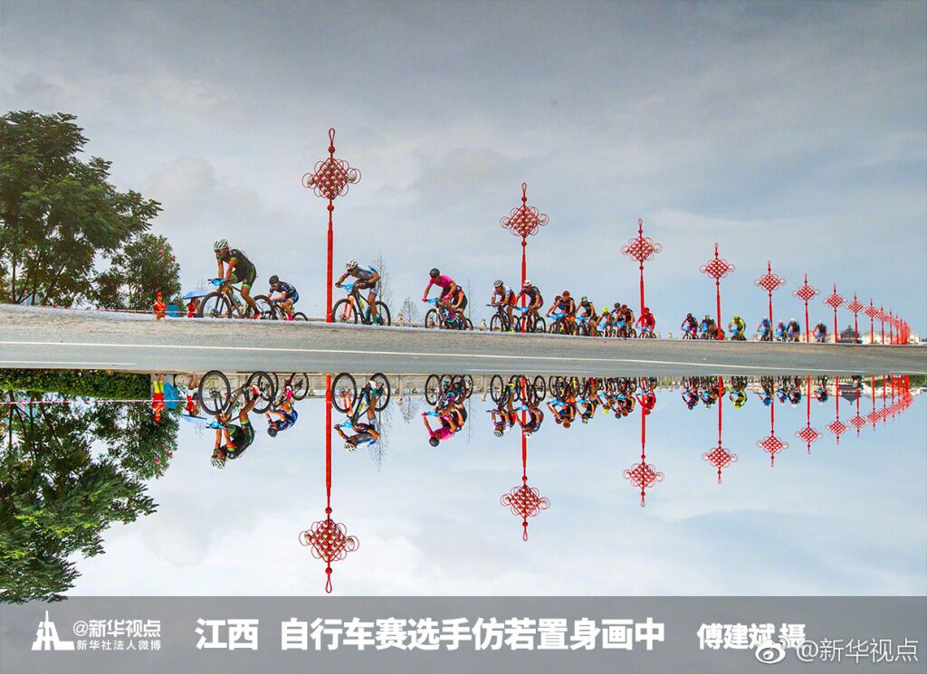 美，源自生活