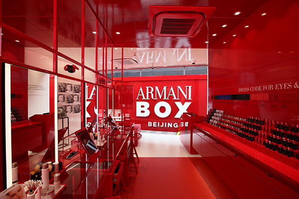 阿瑪尼美妝全球首席執行官戈蒂埃：中國消費者適應能力很強