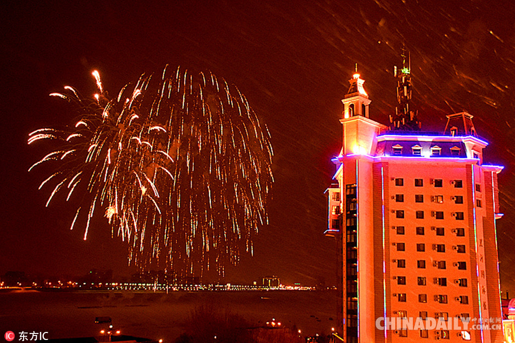 全國各地迎新年：2018，請對我好一點