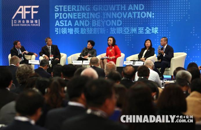 “粵港澳大灣區”專題論壇:共話香港發展機遇