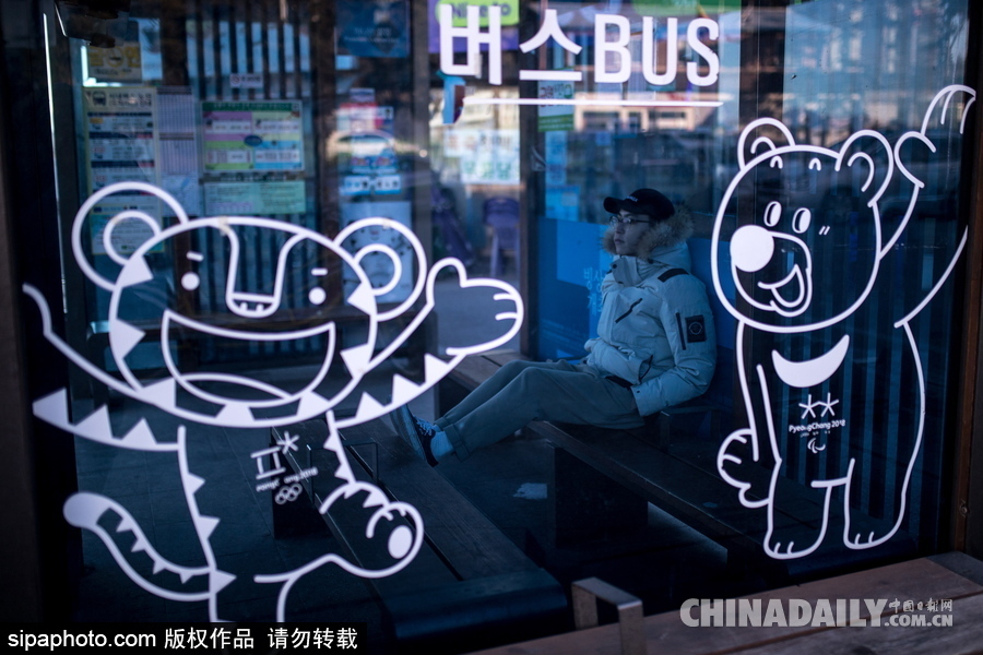 探尋平昌冬奧會(huì)舉辦地江陵風(fēng)光人文 提前感受奧運(yùn)氛圍