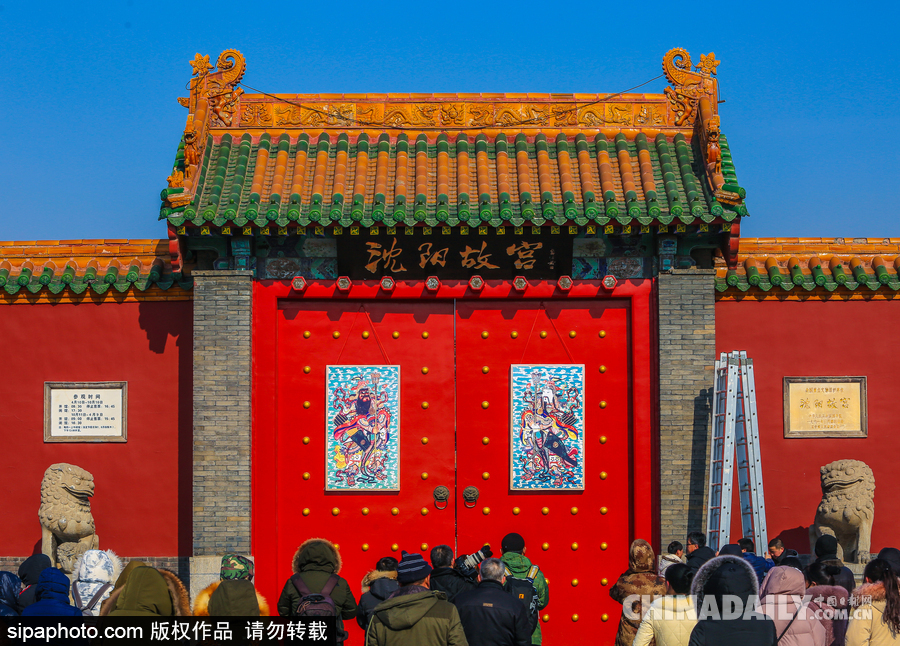 沈陽故宮掛門神 提前迎接農歷小年