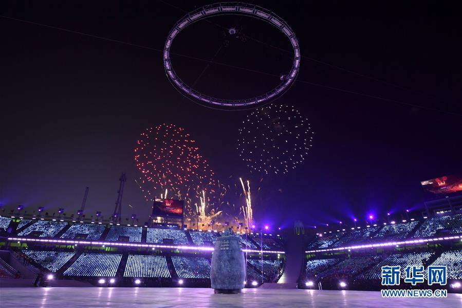 高清組圖:平昌冬奧會舉行開幕式