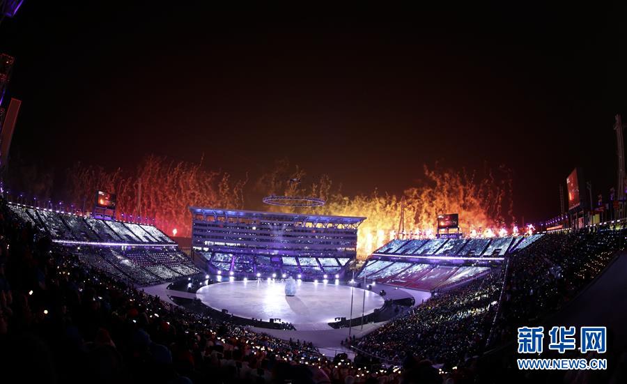 高清組圖:平昌冬奧會舉行開幕式