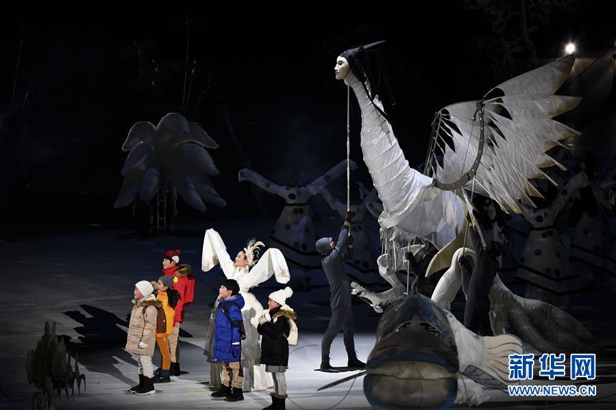 高清組圖:平昌冬奧會舉行開幕式