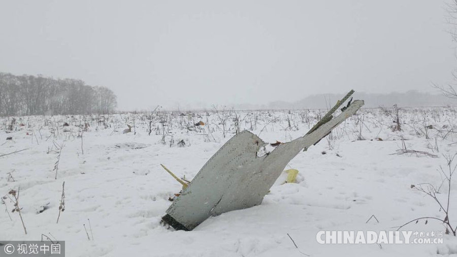 俄羅斯載71人客機墜毀無人生還 雪地發現飛機殘骸