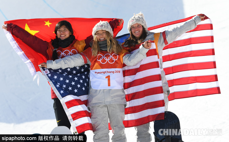 冬奧會(huì)中國(guó)首枚獎(jiǎng)牌誕生 劉佳宇獲銀牌