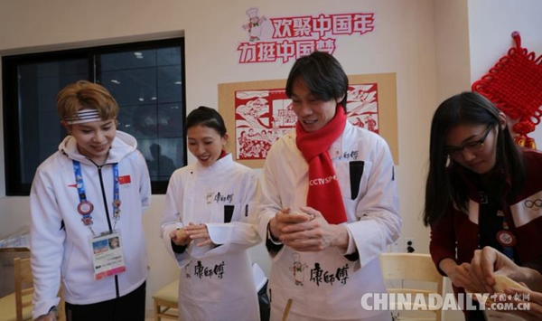 平昌面館款待 冬奧前方中國(guó)年