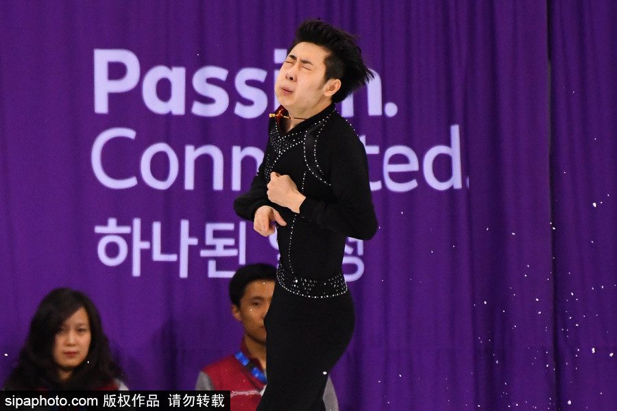 2018平昌冬奧會：花樣滑冰男子短節目 中國選手金博洋亮相