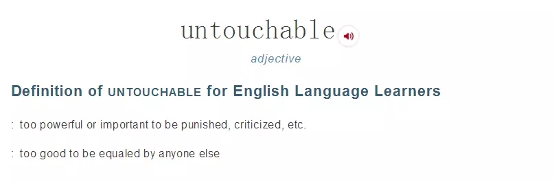 武大靖，征服世界的男子！外媒：表現堪稱完美！丨外媒說