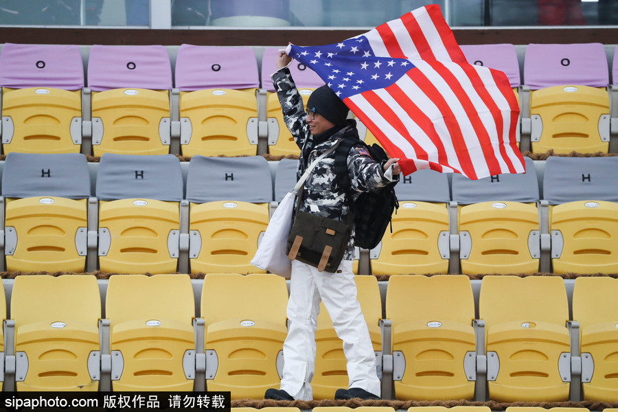 觀眾寥寥無幾！平昌冬奧會部分比賽上座率堪憂