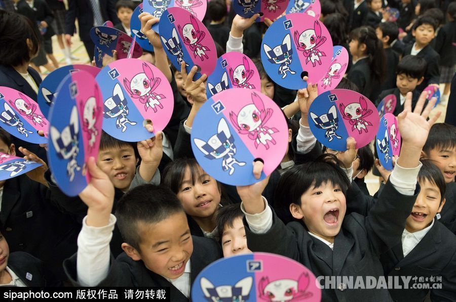 2020東京奧運會吉祥物誕生！充滿二次元風 由全日本小學生票選