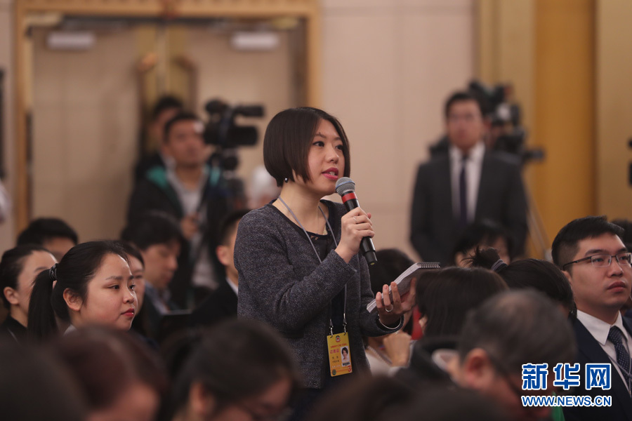 中國日?qǐng)?bào)記者提問