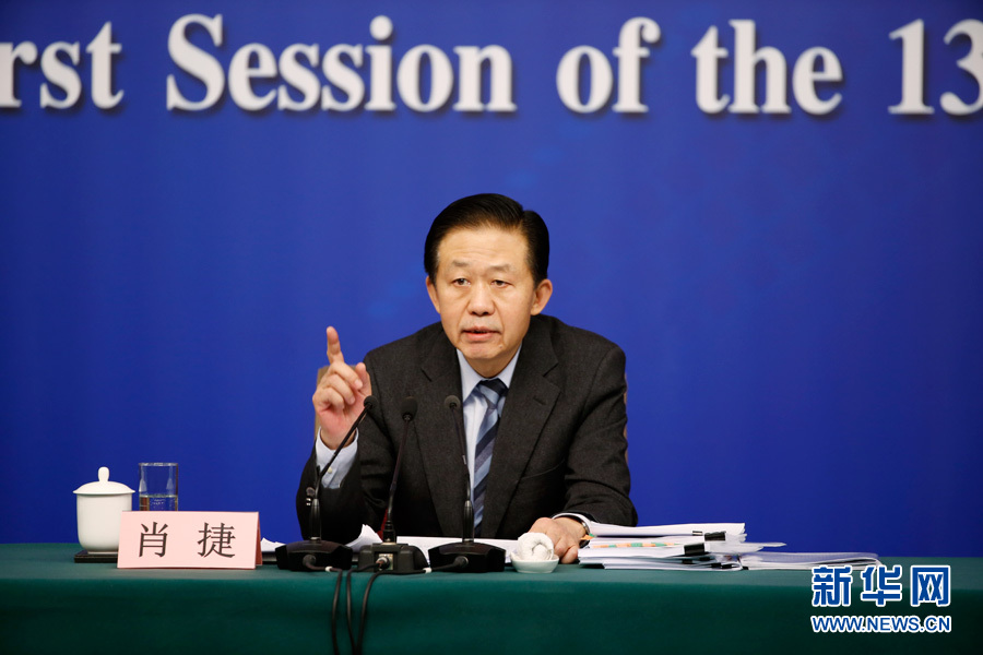 肖捷:今年重點推進教育、醫(yī)療等領域財政事權和支出責任劃分改革