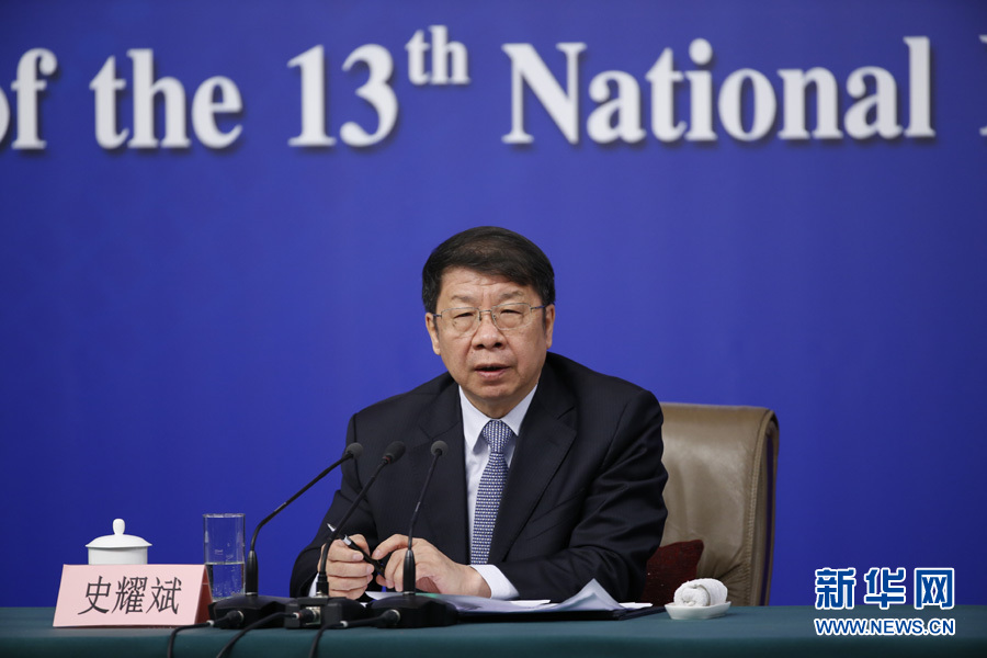 史耀斌：完善個人所得稅征稅模式 建立綜合與分類相結合的稅制