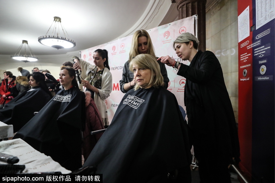 婦女節福利驚現地鐵站！ 戰斗民族車站為女性美發造型