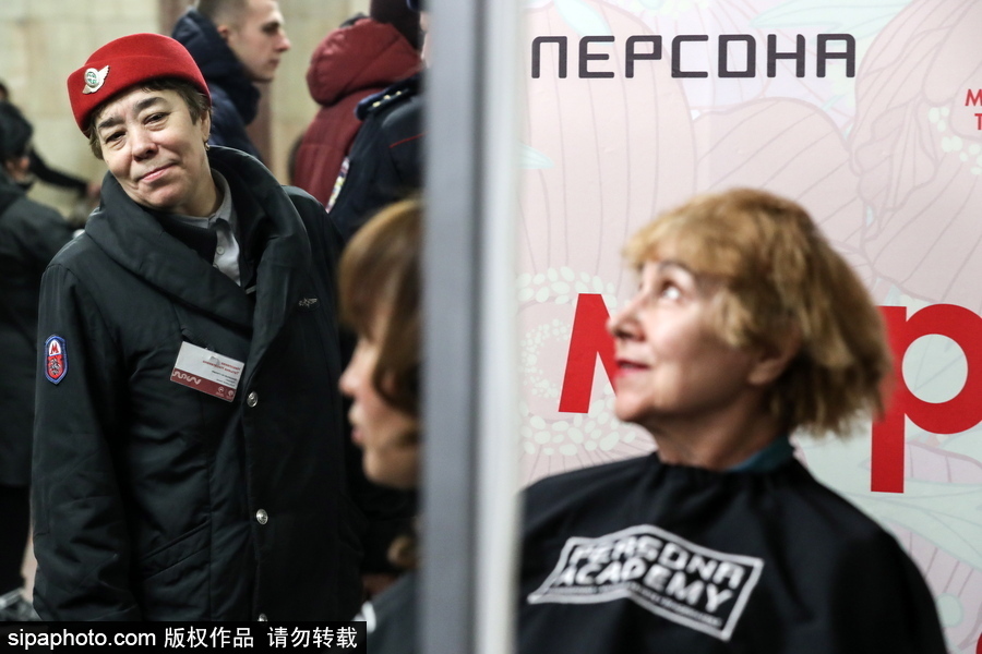 婦女節福利驚現地鐵站！ 戰斗民族車站為女性美發造型