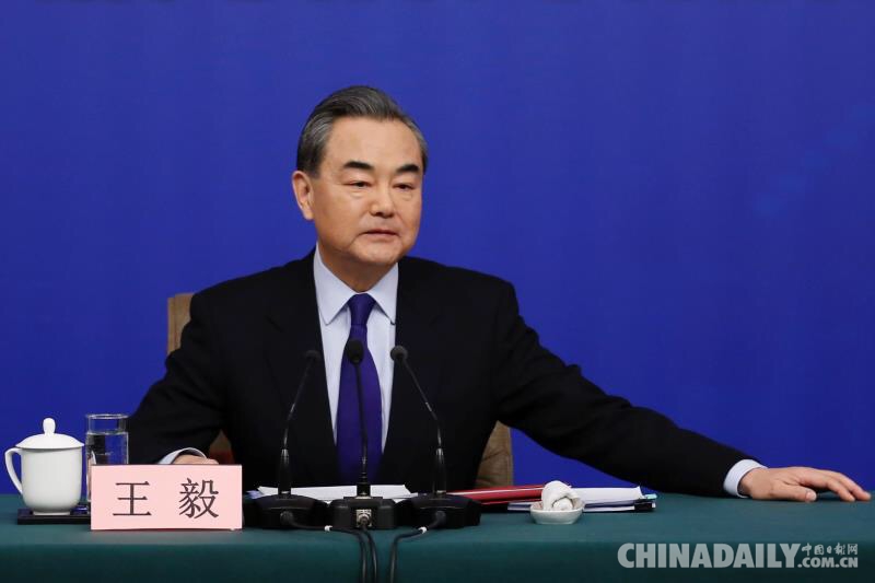 外交部部長(zhǎng)王毅就“中國(guó)的外交政策和對(duì)外關(guān)系”答記者問