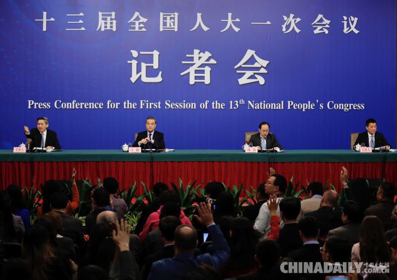 外交部部長王毅就“中國的外交政策和對外關系”答記者問