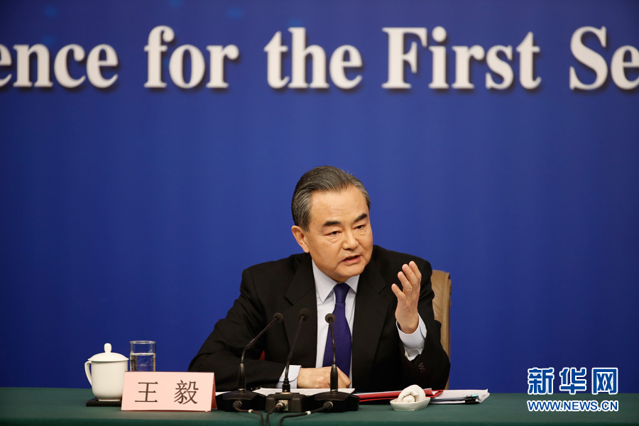 王毅:歡迎非洲兄弟姐妹繼續(xù)搭乘中國發(fā)展的快車