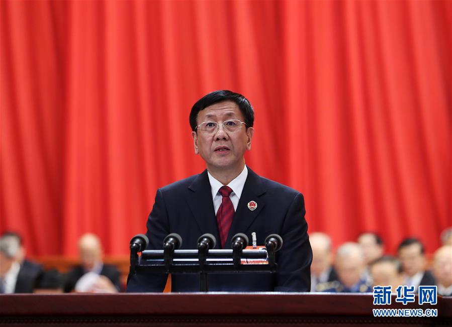 曹建明：堅定改革的政治定力，將改革進行到底