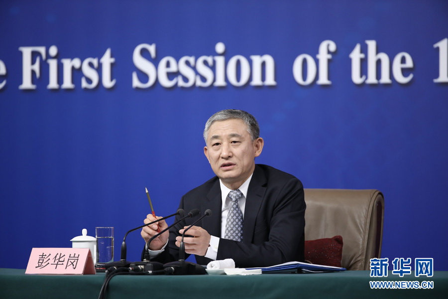 彭華崗：完成公司制改制是國有企業改革一個歷史性突破