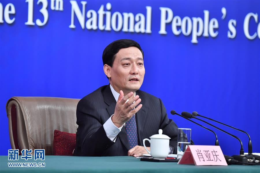 肖亞慶：央企國企要上市 就要做優秀的上市公司