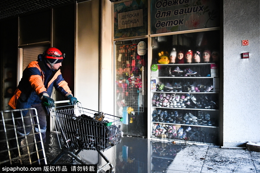 俄羅斯失火購物中心內部 曾經繁華商場一片廢墟
