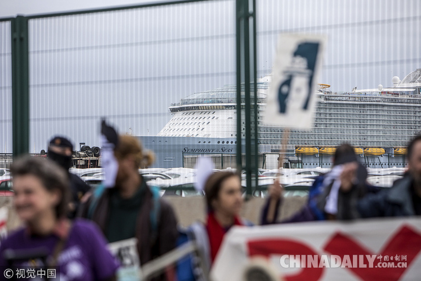 西班牙：世界最大游輪啟航 民眾街頭抗議污染問(wèn)題