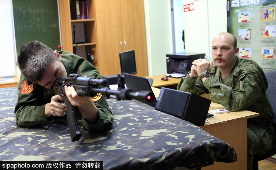 揭秘戰(zhàn)斗民族未來“警察”生活 走進(jìn)尼古拉斯二世少年警官學(xué)校